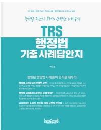 책1