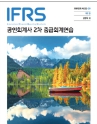 책1