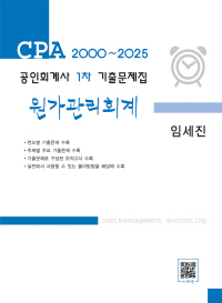 책1