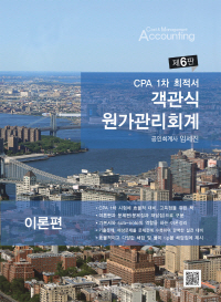 책1