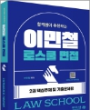 책1