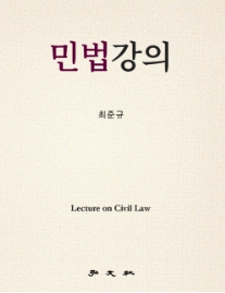 책1