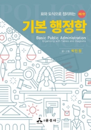 책1