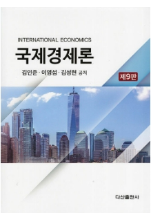 책1