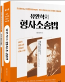 책1