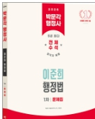 책1