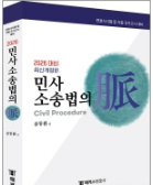 책1