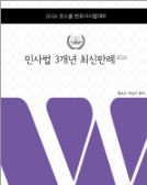 책1