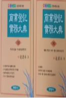 책1