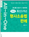 책1