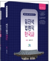 책1