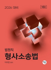 책1