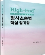 책1
