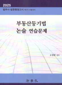 책1