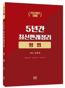 책1
