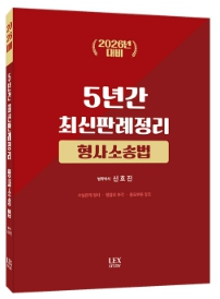 책1