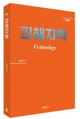 책1
