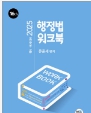책1