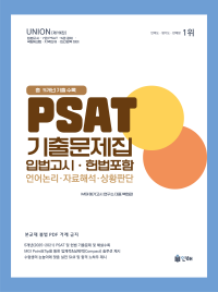 책1