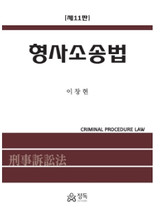 책1