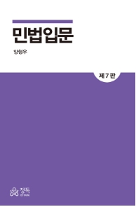 책1