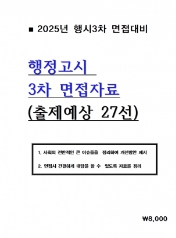 책1