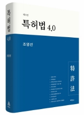 책1