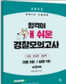 책1