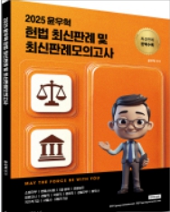책1