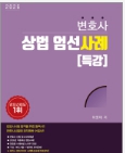 책1