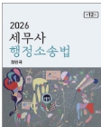 책1