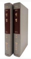 책1
