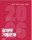 책1