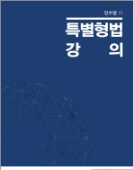책1
