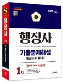 책1