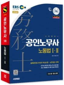 책1