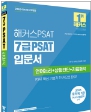 책1