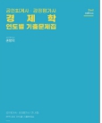 책1