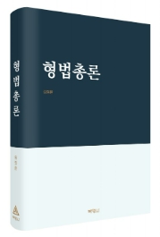 책1