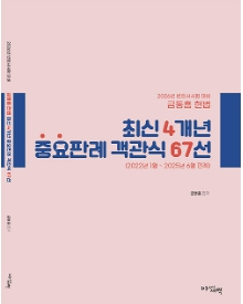 책1