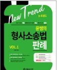 책1