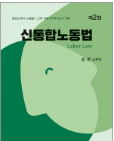 책1