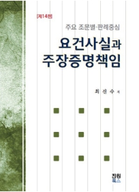 책1