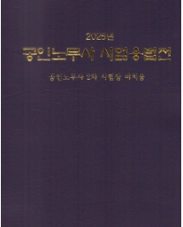 책1