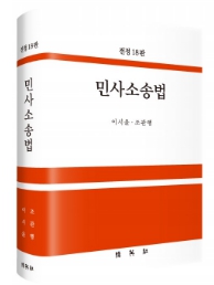 책1