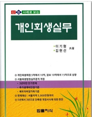책1