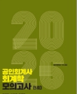 책1