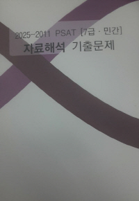책1