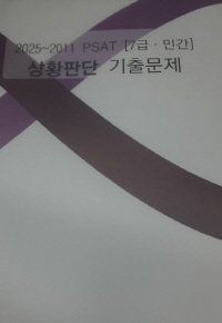 책1