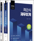 책1